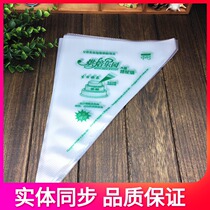 Baking Tools Large Thick Disposable Ladying Bag 100 Cake Ladying Color Random Black White Red
