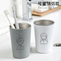 High face value lovers gargle cup pair of ins and wind toothbrush cup toothbrushing cup creative light and luxurious suit for home