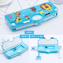 Creative male and female primary school students multi-function stationery box 1234 grade childrens pencil box plastic pen box school gift