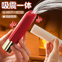 Womens sex toys sex toys small simulation dildo dildo womens special masturbation device artifact stick