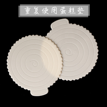 12 inch round cake hard support birthday cake mousse base pad reuse plastic support gasket household