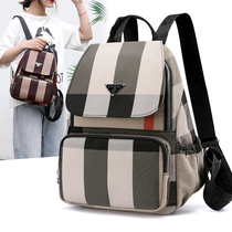 Casual Inglén Style Subdouble Shoulder Bag Women 2021 New Tide Oxford Cloth Small Backpack Lady 100 lap Canvas Bag