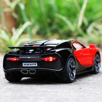 Bugadi Sports Car Model 1:32 Ultra-Run Alloy Car Die Sound-Back Force Toy Car Metal Simulation Car Model