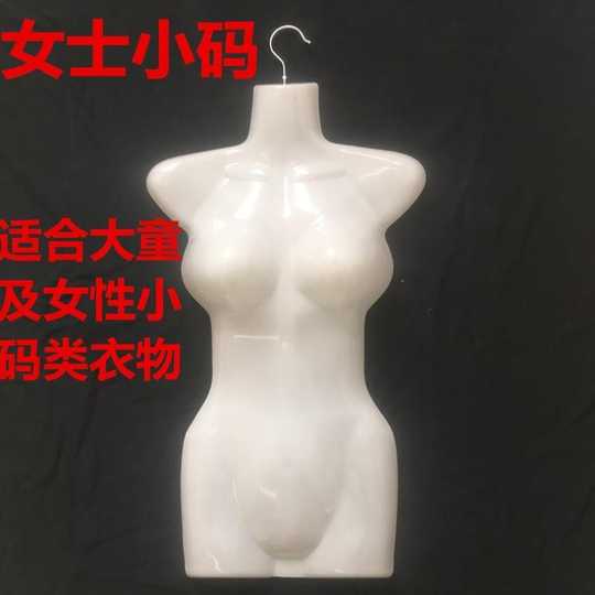 21 上半身泳装女人气热卖榜推荐 淘宝海外 21 上半身泳装女人气热卖榜推荐 淘宝海外
