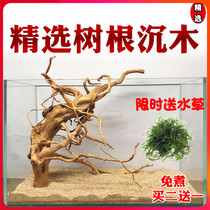 Sunken Wood Rhododendron root fish tank natural landscaping tree forest wood no boiled small large dead wood boiled water grass stump