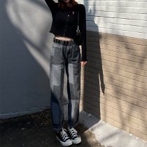 Seven4lee DEFIANT Elegant Small Devil Irregular Straight Silo Jeans Woman Loose Black Grey High Waist Soft Pants