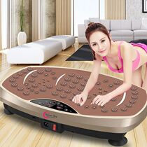 Belang Spin Fat Machine Shake Machine Shake Slim Waist Sub Fitness Equipment God