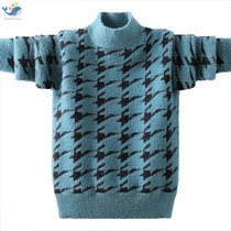 Boys sweater 2021 Autumn Winter New Childrens pullover turtleneck woolen sweater medium and large childrens wear casual knitwear coat