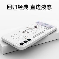 Meizu 18 mobile phone case Meizu 18pro protective cover liquid silicone new all-inclusive lens anti-fall 18 straight side soft shell men and women personality creative por5g square thin net red ins Tide brand