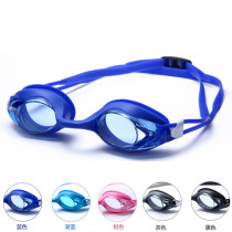 2021 Swimming goggles female HD waterproof anti-fog small frame adult children general professional training competition swimming goggles male