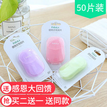 Japan travel portable disposable soap sheet Hand soap paper Portable soap paper Student boxed soap sheet