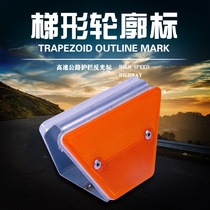 Trapezoid double-bracket single-double-sided reflective Contour label trapezoidal Contour label reflective safety identification