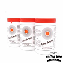 Italy imported Clean Express cleaning powder Cleaning powder Semi-automatic coffee machine descaling agent 900g