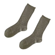 Songyong autumn winter mens and womens socks couple Japanese woolen socks warm Joker basic type mid-tube socks Japanese series