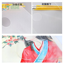 Hangzhou acrylic transparent color palette Plexiglass color palette Oil painting color palette Watercolor water foundation makeup color palette