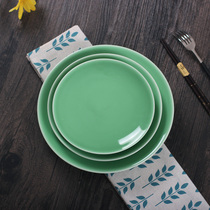 Celadon tableware Household flat plate dish plate disc bone plate Steak plate Hotel table snack plate Shallow plate