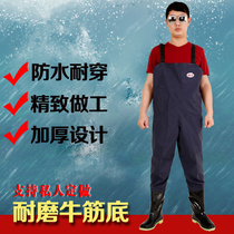 Water pants half body waterproof waist pants lower body water shoes one-piece rain belt rain shoes thick wear resistant fish