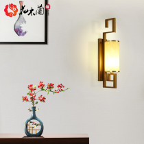 New Chinese living room TV sofa background wall lamp bedroom simple bedside indoor corridor modern Chinese style wall lamp