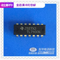 Amplifier TL710 TL710C TL710CN in-line DIP14 IC Real shot spot for sale