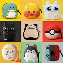 One plus buds tws headset cute cartoon plusbuds headset silicone all-pack soft shell oneplusbudstw