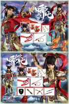 (Order)303 TOYS X Even phase GF004 Standard edition GF005 Deluxe Edition 1 6 Nezha the Third Prince