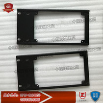 Applicable to Dongfeng 153 old-fashioned lamp frame headlight bracket Violet 1230 Shaanqi Huashan Shitong big lamp frame
