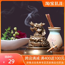 Ashtray with lid household living room creative personality trend office Chinese large anti-flying decorative ashtray