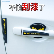 19 Volkswagen New Passat Car Decoration Modified 2019 Anti-collision Strip 17 Door Bowl Sticker Door Handle Sticker