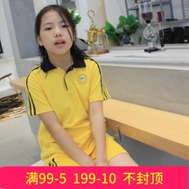 Guangzhou Yuexiu District Yucai Primary School uniform cotton short-sleeved shorts long-sleeved T-shirt trousers jacket winter pants