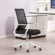 Office Computer Seat Comfort Long Sitting Home Writing Chair Mesh Cloth Breathable Swivel Lifting Chair Company Meeting Chair