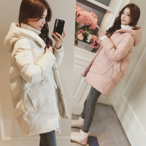 Anti-season clearance autumn and winter womens clothing 2020 new size fat mm230 Jin coat cotton clothes Korean version loose