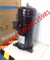 JT95BC-Y1L JT95BH-Y1L original Daikin 3P horse scroll air conditioning refrigeration compressor 3 feet 380V