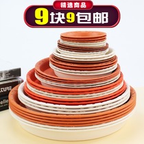 European-style relief flowerpot tray thickened water tray receptacle flower rack environmentally friendly resin round thickened receptacle p280