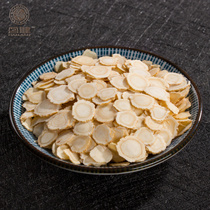 Canada imported American Ginseng selected slices 90g a bottle of lozenges small slices American Ginseng segment ginseng slices