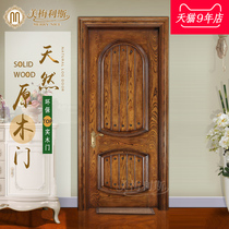  All log door all solid wood door large line door Coffee teak color red oak red walnut red cherry Y137