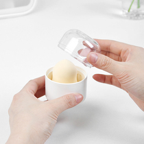 Storage Box white beauty egg dust with lid powder puff storage box sponge egg beauty egg shelf small portable travel