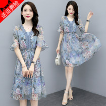 2021 Fashion big code Retro high-end middle and long style Temperament Celebrities womens clothing High level Sensation Casual Goddess Van