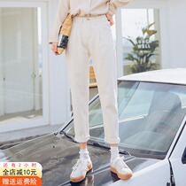 Wide leg pants womens white high waist hanging casual pants tooling thin autumn and winter Harun summer thin section 2021 new