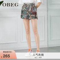 OBEG Au Bieqian Fashion small crowd design Sensation Printed Shorts Women Tight Waist High Waist Loose Trousers 1092086