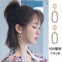 Net red earrings female sterling silver temperament Korean design sense earrings 2020 New Tide small ear clip without ear hole earrings