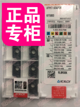 APMT1604PDR KF5800 authentic Chloe Steel stainless steel-dawning CNC