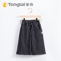 Tongtai girls wide-leg pants plus velvet winter western style little girl thick pleated trousers loose childrens pants winter clothes