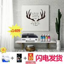 HP HP tank531 Color inkjet printer connected to wireless printing all-in-one automatic multi-page continuous photocopying scanning printer Commercial office color printing photo machine HP410