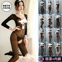 Fishing Nets Socks Full Body Open Gear Easy-To-Stick Sentimental Underwear White Silk Socks Conjoined Uniformed Tennis Socks Black Silk Women Snap