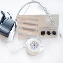 Window intercom bank Hospital counter two-way dialogue internal and external volume adjustable to solve difficult calls