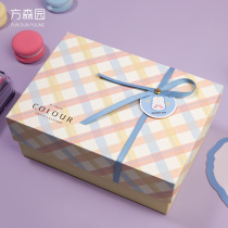 Fang Senyuan gift box birthday gift box to send girlfriend large high-end box gift box ins Wind gift box empty box