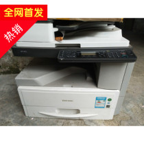 Original Ricoh MP2001L 1813L 2013L 2501L 2501SP Fuser heating element