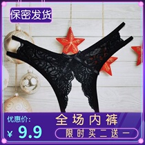 Emotional clothes sexy underwear open crotch womens T pants transparent lace Charm Thong size womens sex underwear