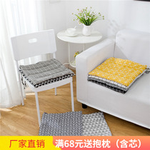 Simple Japanese cotton linen seat cushion seat cushion summer season breathable non-slip office computer thin seat cushion Nordic