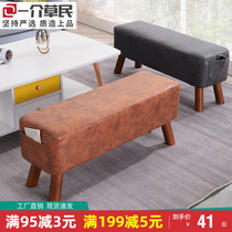 Solid Wood Changing Bench Tech Cloth Home Long small stool Stool Stool stool Stool Sitting Room Bench Doorway for a shoe changing stool